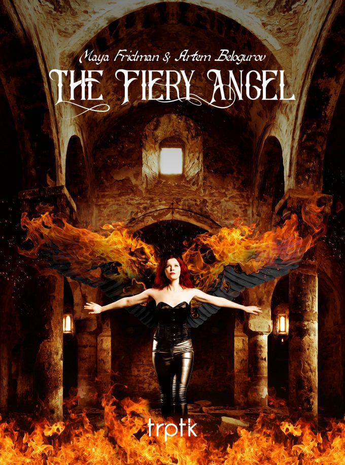 Maya Fridman & Artem Belogurov - The Fiery Angel