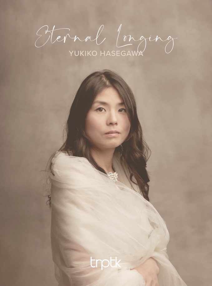 Yukiko Hasegawa - Eternal Longing
